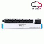 Canon NPG-67 Cyan Toner Cartridge for Canon iR C3020/C3320/C3325/C3330