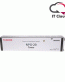 Canon NPG-20 Toner Cartridge for iR 1600/1610/2000/2010/155/165/200