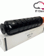 Canon NPG-50 Toner Cartridge for iR 2535/2545