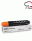 Canon NPG-51 Toner Cartridge for 2520/2525/2530