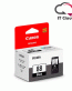 Canon PG 88 Black Cartridge for E510, E610