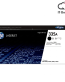 HP 335X High Yield Black Original LaserJet Toner Cartridge W1335X