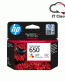 HP 652 Tri-color Original Ink Advantage Cartridge