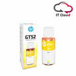 HP GT52 Yellow Ink Bottle for HP GT5810 | GT5820 | 315 | 415