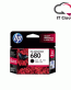 HP 680 Black Ink Advantage Cartridge for HP 1115/ 2135/ 3635/ 3835/ 4675