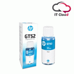 HP GT52 Cyan Ink Bottle for HP GT5810 | GT5820 | 315 | 415