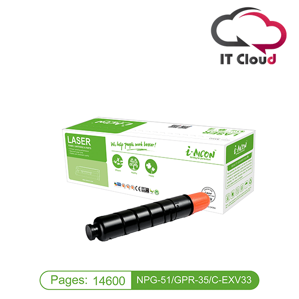 Canon NPG-51 Compatible Toner 2520/2525/2530
